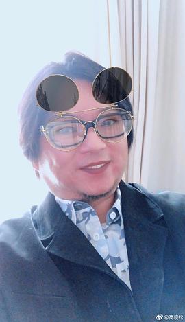 高晓松