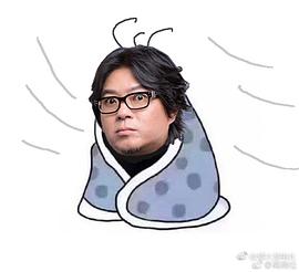 高晓松