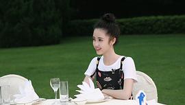 章乐韵