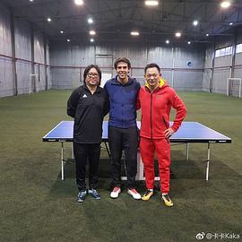高晓松