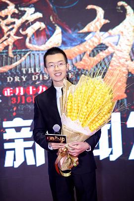 潇庸