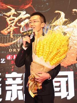 潇庸
