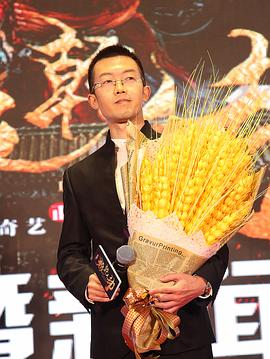 潇庸