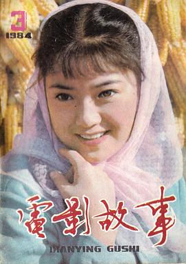 任冶湘