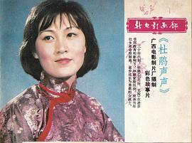 刘冬
