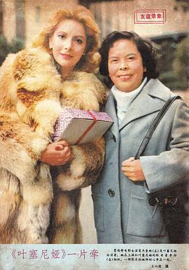 李梓