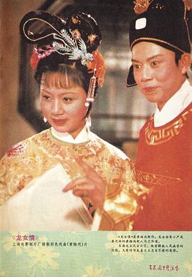 马兰