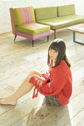 小坂菜绪