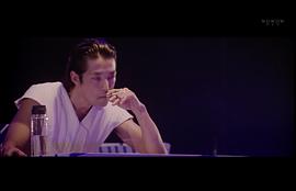 森山未来