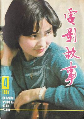 李羚