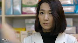 金周灵