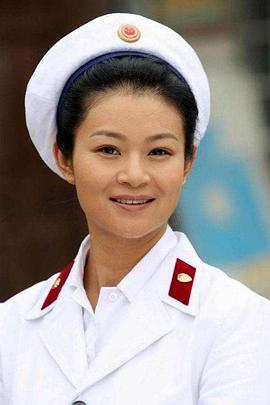 王晓娟