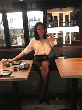蒋娉婷
