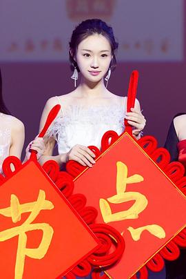 管乐