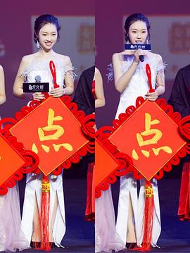 管乐