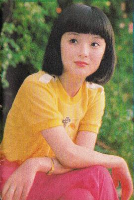 张琪