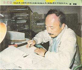 孙道临