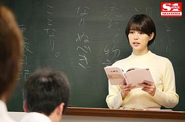 葵司