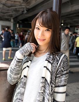 西内琉奈