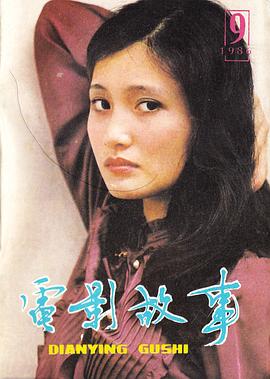 林芳兵