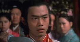 元华