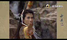 陈彦行