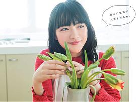 小岛藤子