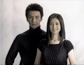 保阪尚希