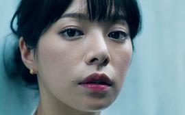 樱井由纪