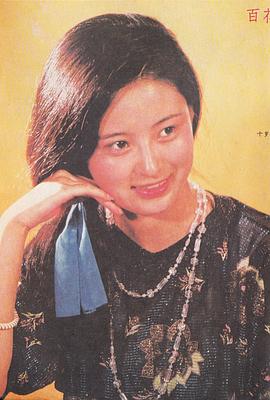 赵艳红