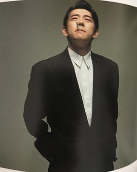 加势大周