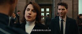 安婕·特拉乌