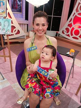 王婉霏