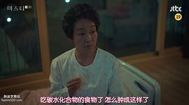 延云庆