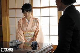 爱田樱
