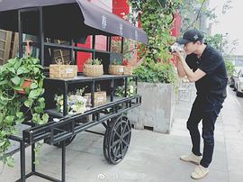 晏紫东