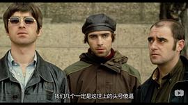 利亚姆·加拉格尔