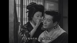 池部良