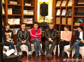 孙斌