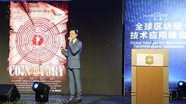 李奕霖