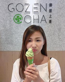 黃可盈