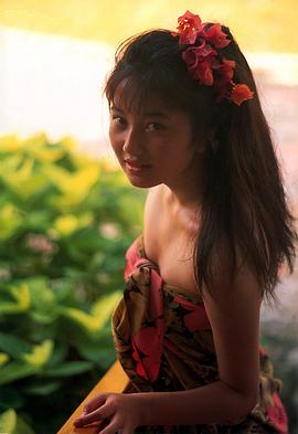 吉冈真由美