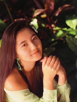 吉冈真由美