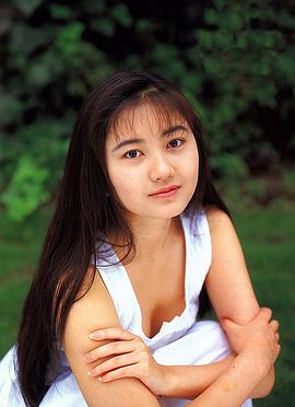 吉冈真由美