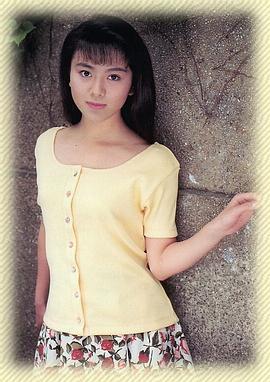 坂上香织