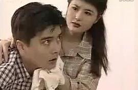 许亚军