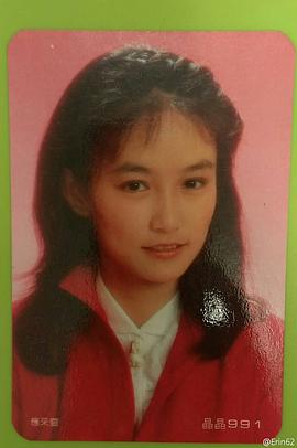 应采灵