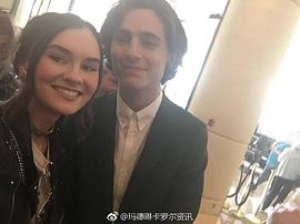 玛德琳·卡罗尔