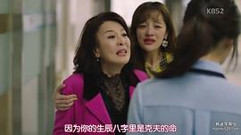 尹石花