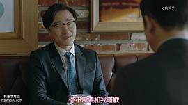 朴成根